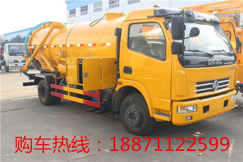 滁州市15噸大型清洗吸污車(chē)與8方兩用吸污車(chē)——廠家位置與選購(gòu)指南