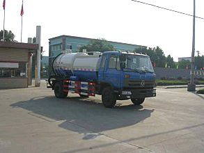 楚勝XZL5160GQW3清洗吸污車(chē) 高效清潔的多面能手